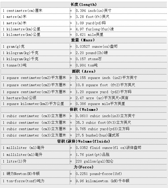 ecebc21f-185f-4cac-ab37-5cc0321b1268.jpg